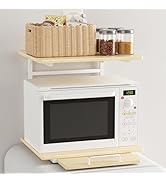 Amazon｜UTIMIU 冷蔵庫上ラック レンジラック スライド棚付き キッチン